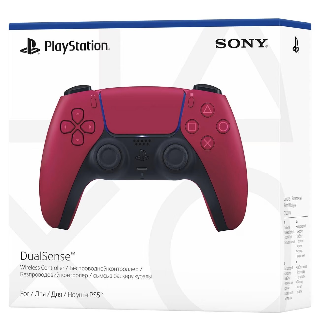 Геймпад PS5 DualSense Red