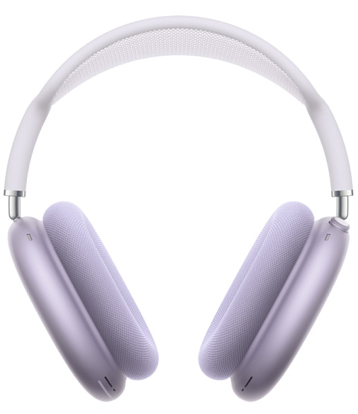 AirPods Max 2 Purple