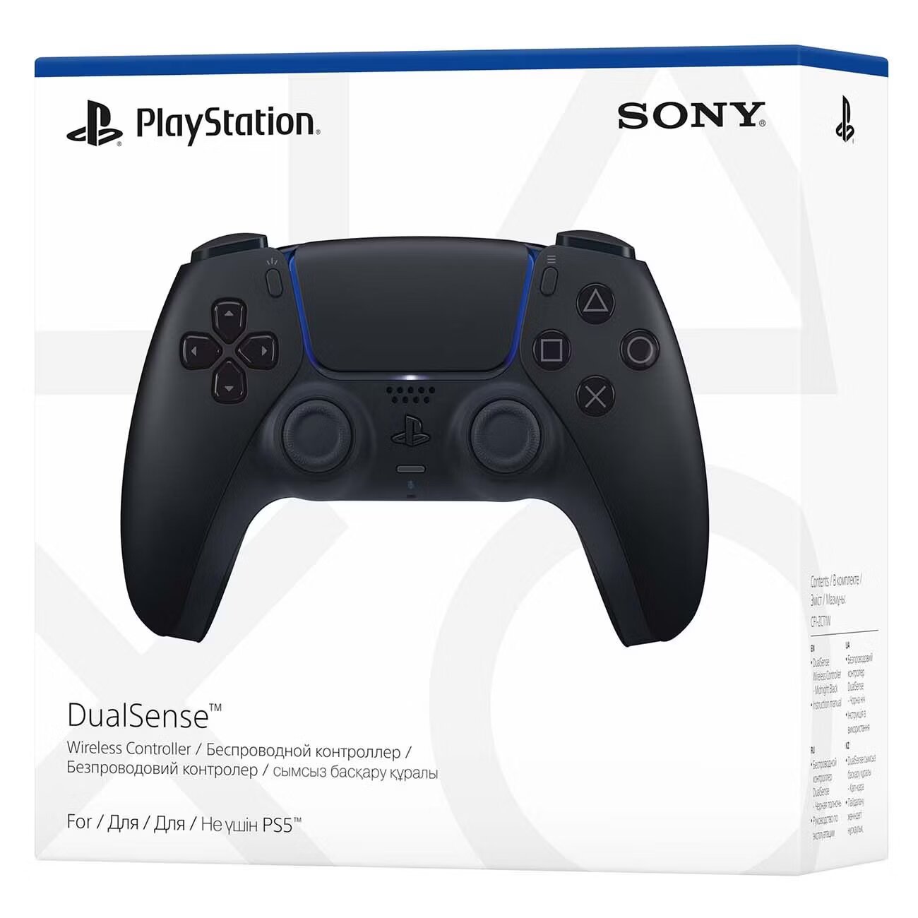 Геймпад PS5 DualSense Black