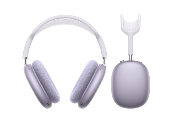 AirPods Max 2 Purple